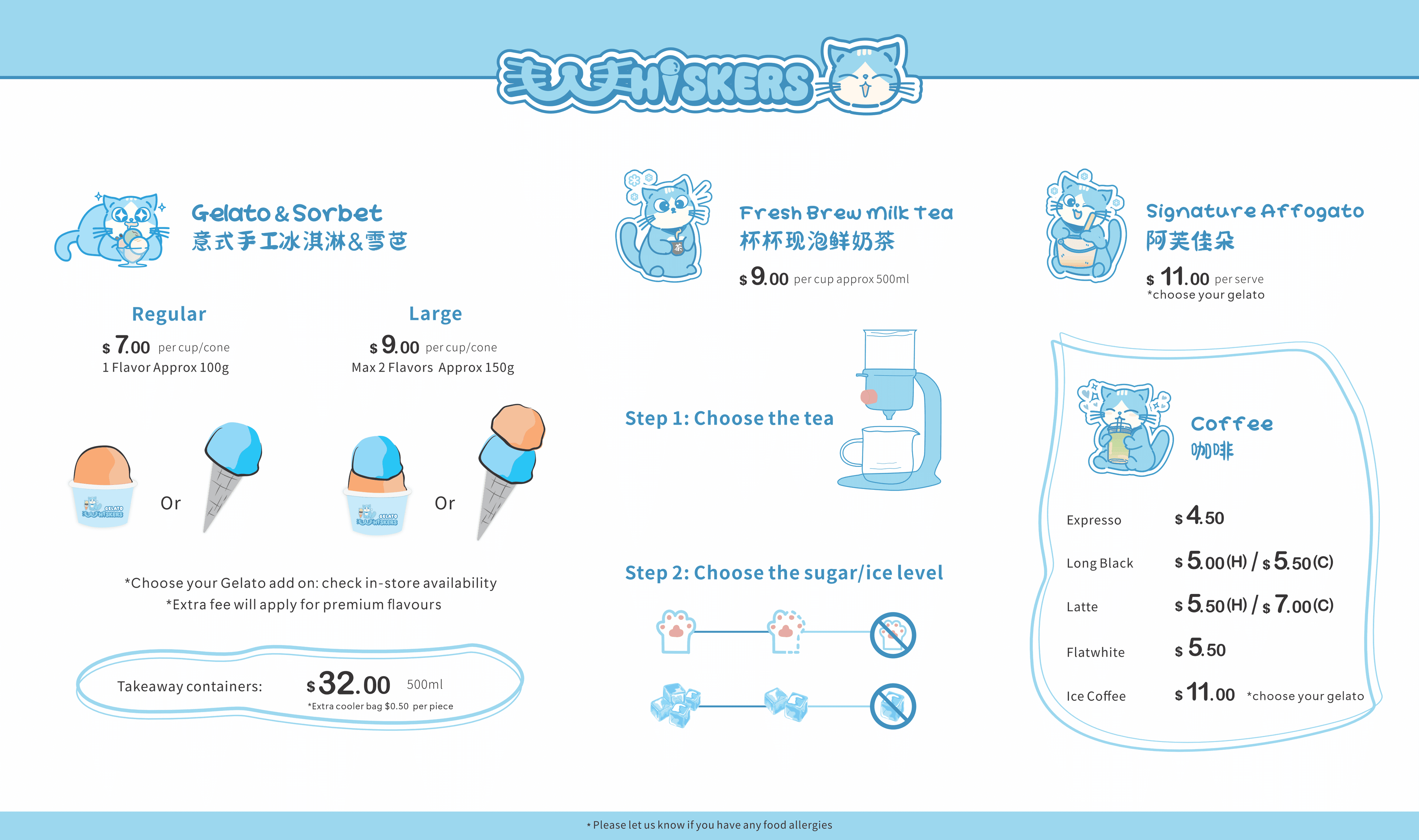 Whiskers Gelato Menu