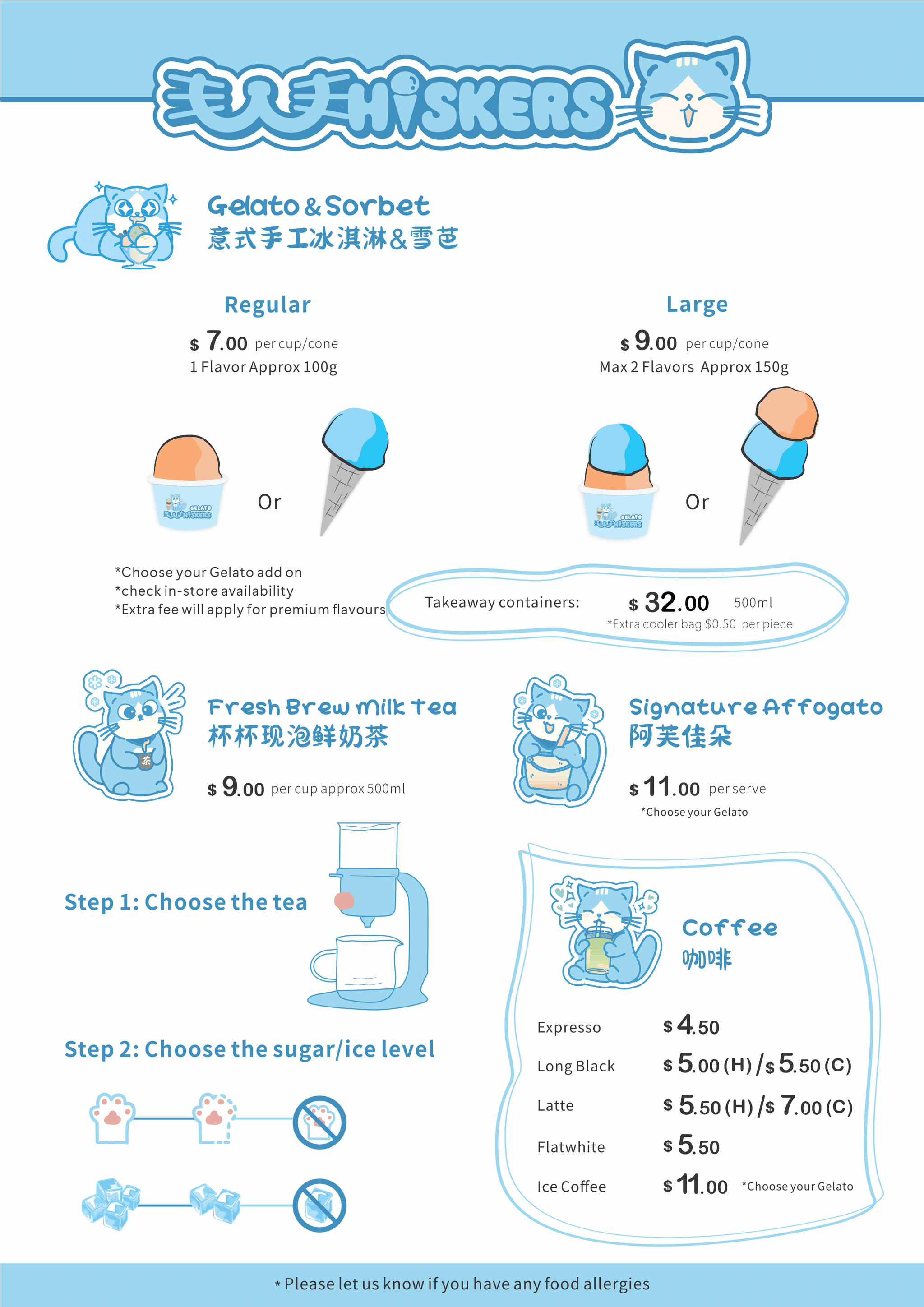 Whiskers Gelato Menu