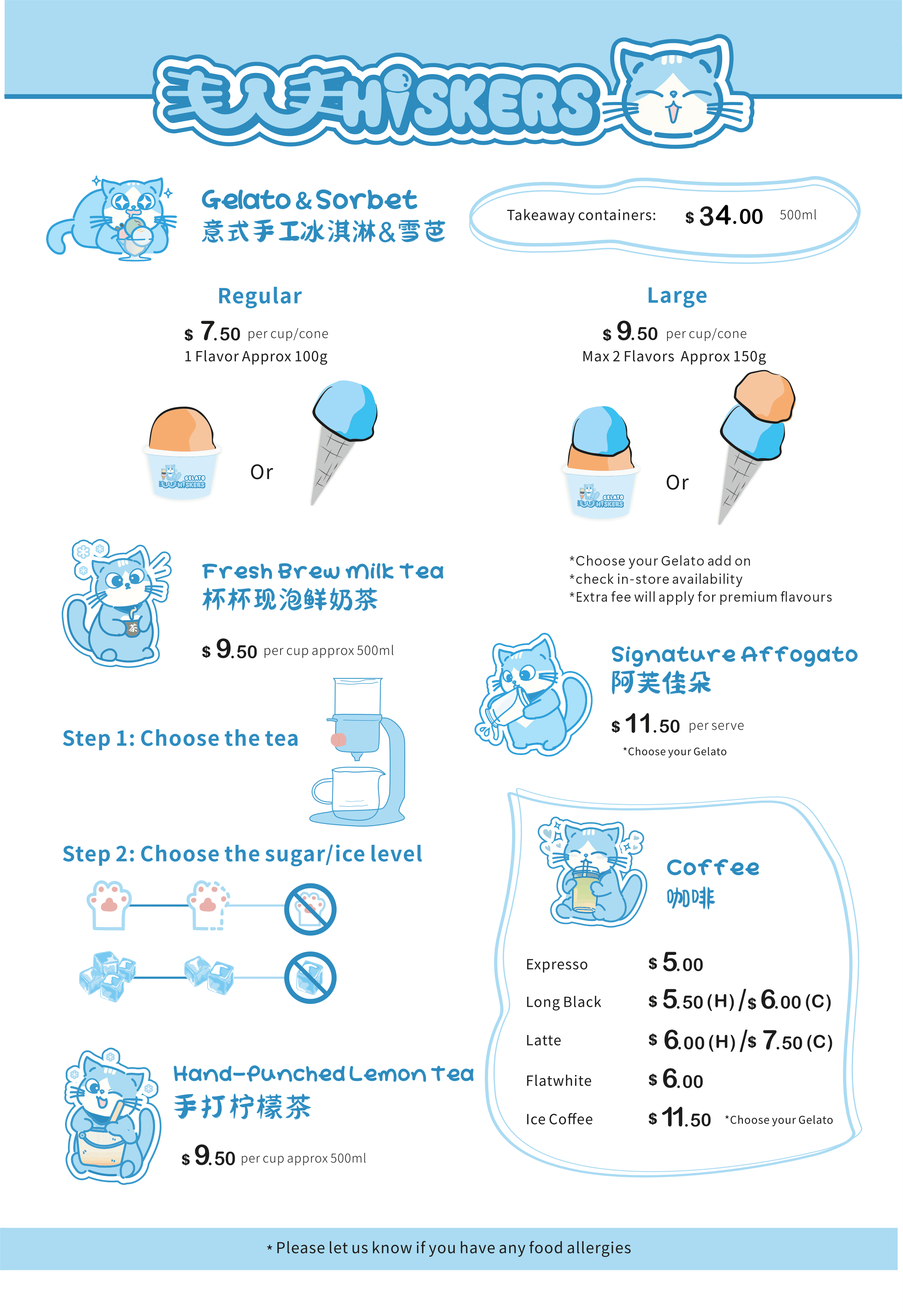 Whiskers Gelato Menu